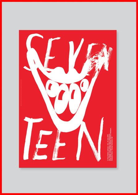 Main_168 17 years poster